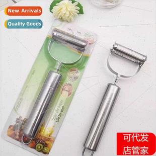 multifunctional dollar stainless steel Joyride smiley two