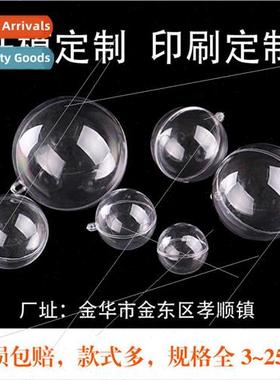 Transparent Balls 2-40cm Plastic Round Balls Open Close Ball