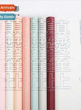 new wrapped flower paper Monet garden true love first bouque