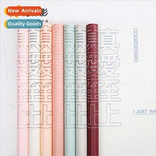 new wrapped flower paper Monet garden true love first bouque