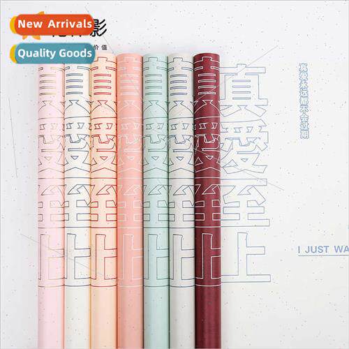 new wrapped flower paper Monet garden true love first bouque