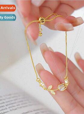 Fashion Tulip Cat Eye Bracelet Drawstring Bracelet Women Dia