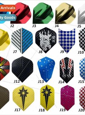 Darts wing darts flight -infringing darts