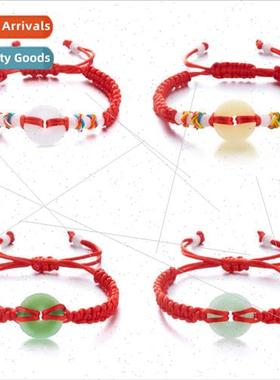 New imation peace button bracelet creative double line red r