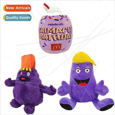 Grimace Yellow Hat Purple Ghostface Wearing Hat Eggplant Dol