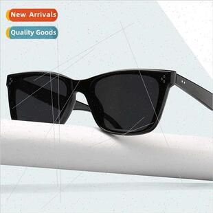 2021 Korean  rice nail new sunglasses star fashion sunglasse