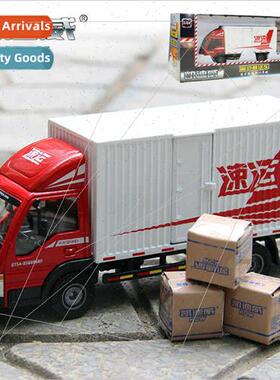 1:50 alloy simulation van model engineering transportation v