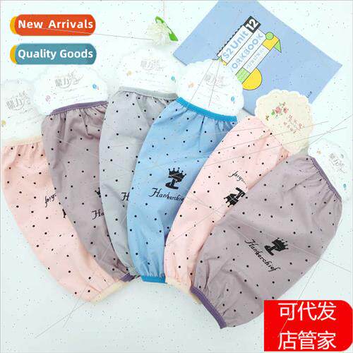 Anti-sleeve cover new fall winter long kchen oil sleeve fema