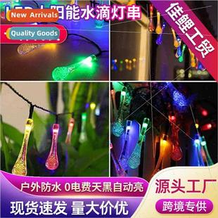 Drops String Decoration Solar Party Water Outdoor LED ghts