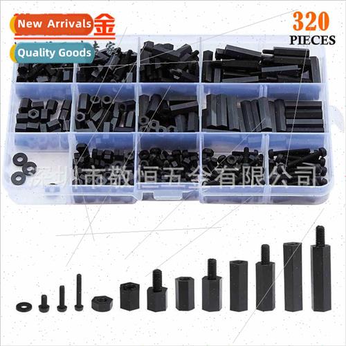 320pcs boxed M2 M2.5 M3 M4 black double pass single pass nyl
