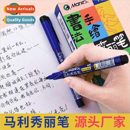 Xiu  Pen soft pen calligraphy practice special lower case mi