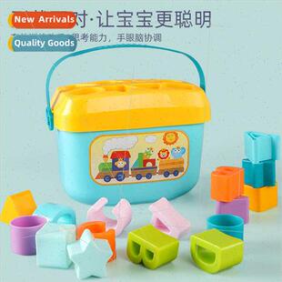 Children early education puzzle cognive shape letters color