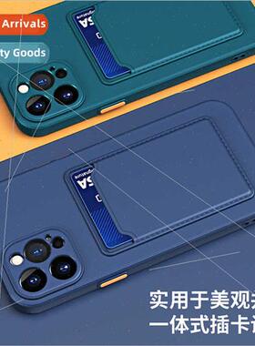 适用Huawei P50pro all-in-one card case Y7P colorful button P