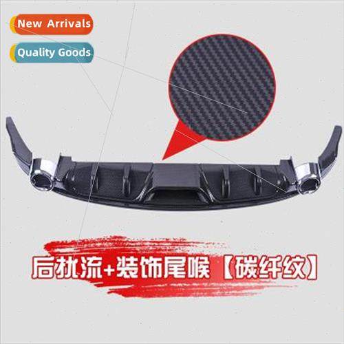 Mazda 3 Axela ABS Rear Bumper Diffuser Bumpers Protector 20