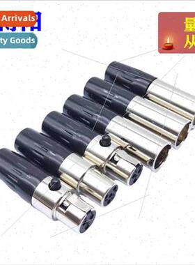 Short end mini-cardone male female plug MINI-cardone 3-pole