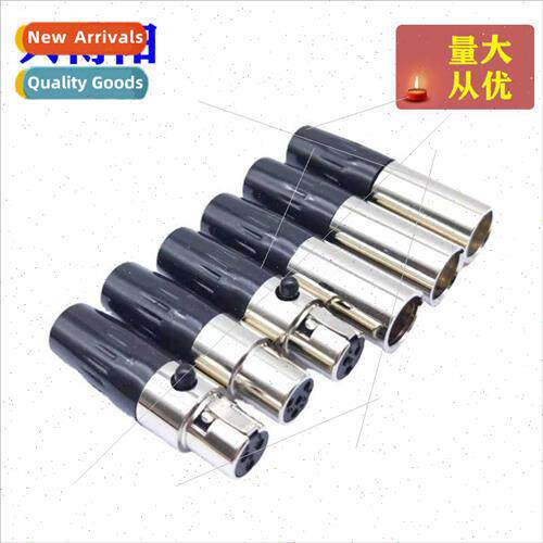 Short end mini-cardone male female plug MINI-cardone 3-pole