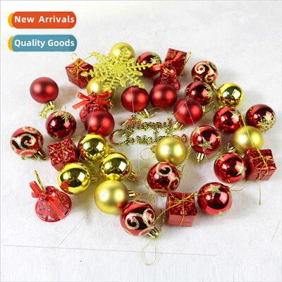 Christmas Decorations Duo Pack Painted Balls Christmas Tree