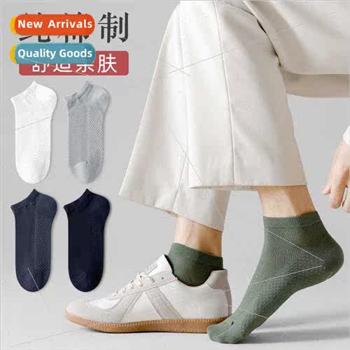 Socks cotton men socks fall winter thin breathable sweat mes