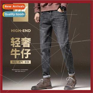 2023 spring washed mid-waist retro jeans men straight stch l