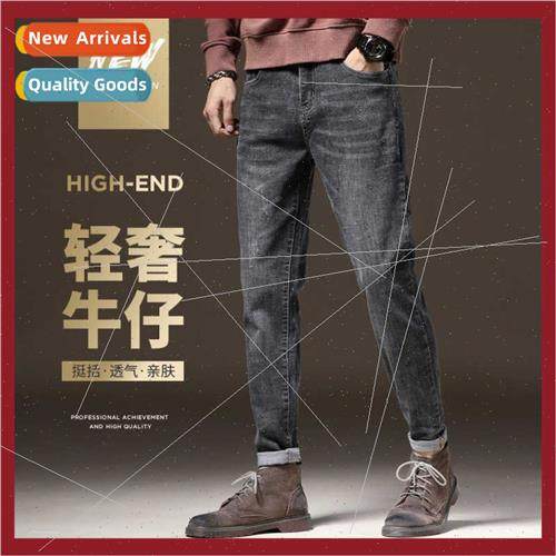 2023 spring washed mid-waist retro jeans men straight stch l