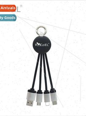 Creative keychain LOGO one tow three light-emting data cable