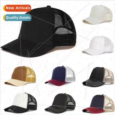 2023 light plate blank baseball cap trucker mesh cap printed