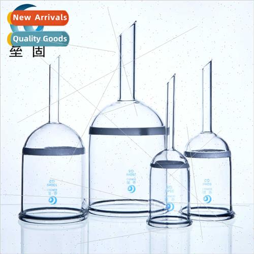 Score funnel Acid-resistant glass filter funnel Bacterial fu