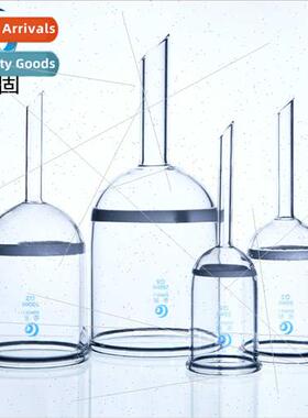 Score funnel Acid-resistant glass filter funnel Bacterial fu