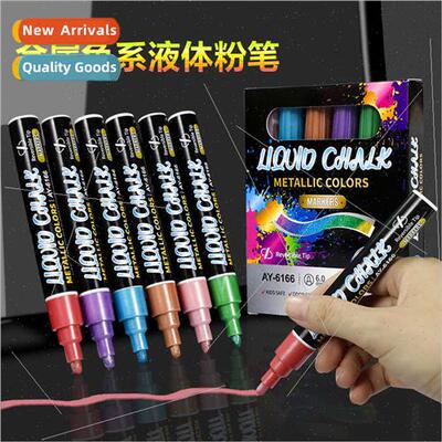 Metallic liquid chalk water-based erasable dust-free -toxic