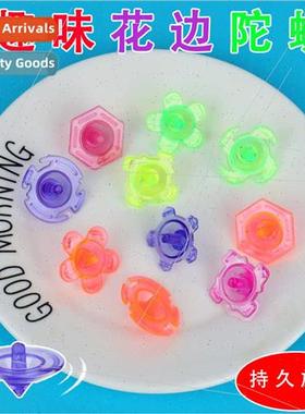 Small lace gyro Transparent hscrew gyro Plastic small gyro c