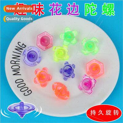 Small lace gyro Transparent hscrew gyro Plastic small gyro c