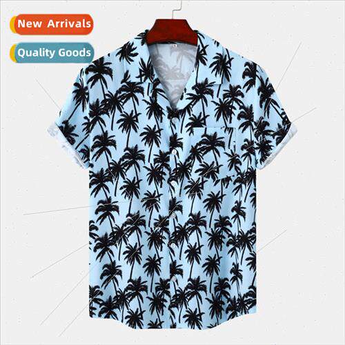 Hawaiian Beach Cuban Neck Ice lk Draped Digal Print Casual S