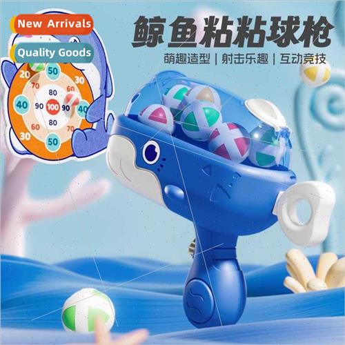 Toys whale ball ball gun sticky ball target catapult gun ind