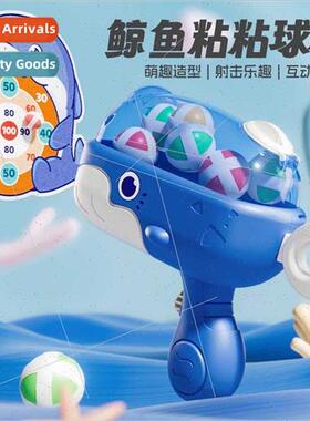 Toys whale ball ball gun sticky ball target catapult gun ind