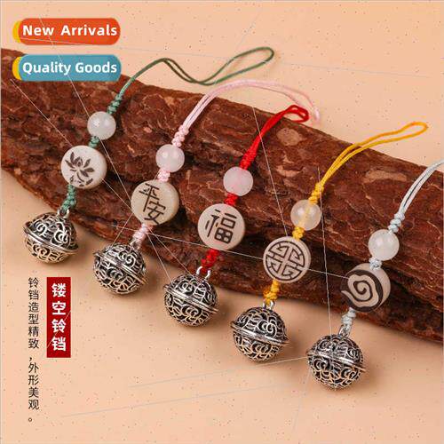 Flowers bones bell cell phone pendant hand-woven linden lotu