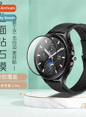 适用 Xiaomi Watch 2 Pro Curved 3D Full Screen Composite Soft