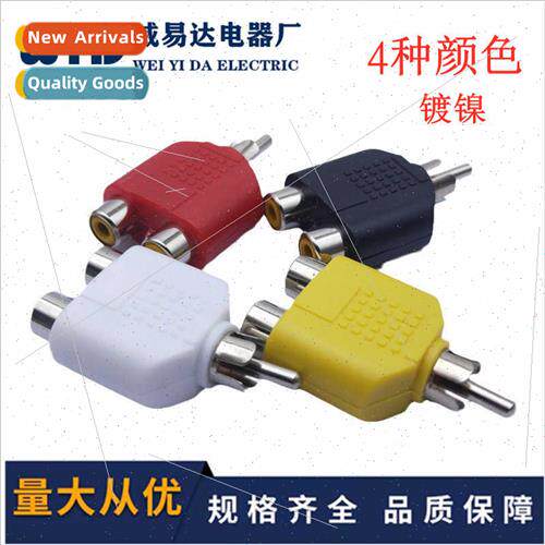 RCA one-in-two 4-color audio adapter Color AV Lotus RCA male