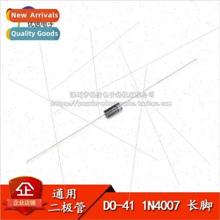 Diode IN4007 1N4007 Rectifier Diode 1A/1200V 1000pcs/box