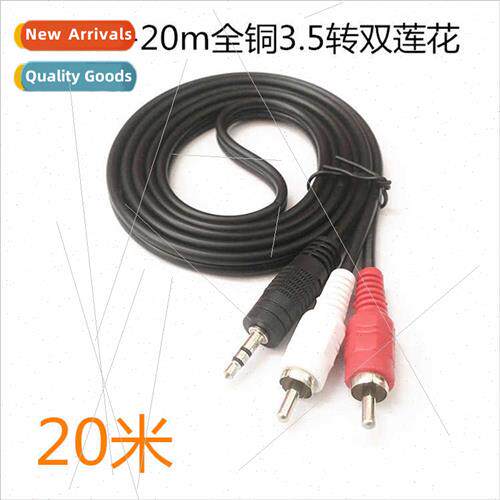 3.5mm one point two audio cable 3.5 to double lotus computer