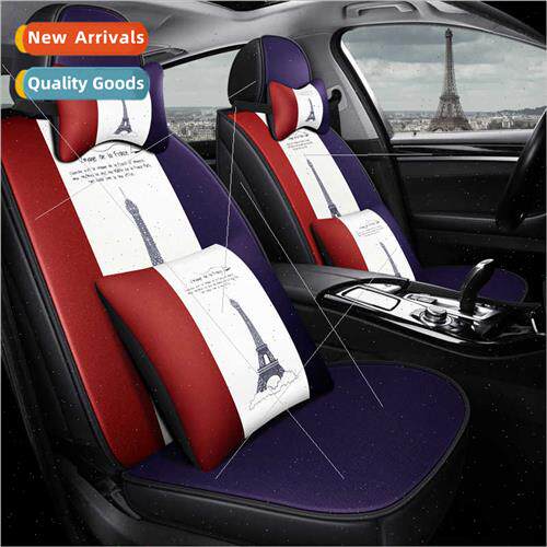2019 new all-envelope Brish leather plus cloth four-season u