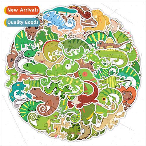 60 cartoon small lizard children stickers decorative cups st