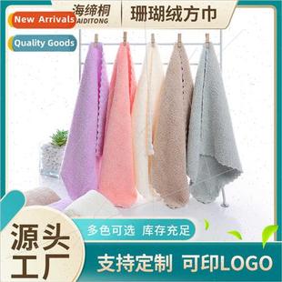 High densy coral velvet soft absorbent small square towel 30