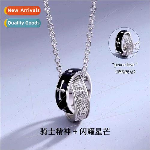 Chivalry double ring necklace tide men fashion long set chai