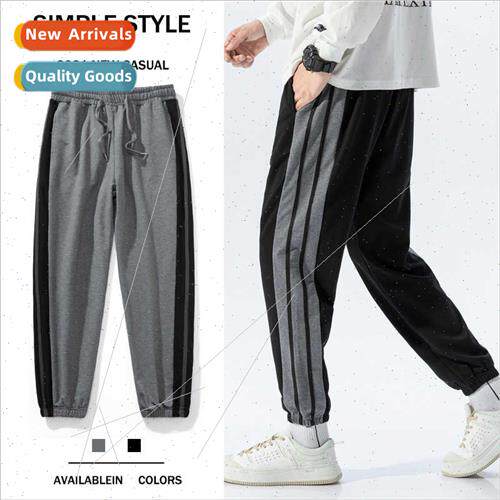 Pants men new fall winter Korean  nd bunched nine-minute gua