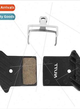 NUTT heat dissipation rimming pads semi-metallic resin disc