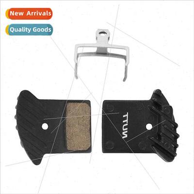 NUTT heat dissipation rimming pads semi-metallic resin disc