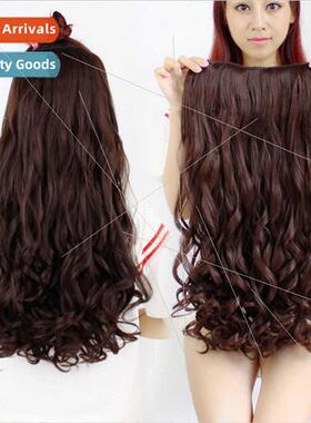 Wig five card curly hair piece hair extensions one piece hai