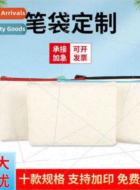 Students zipper blank canvas pen bag ized simple storage cha