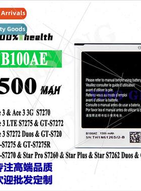 适用Samsung Ace3/Star Plus Cell Phone Durable Battery B100AE