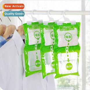 Anti-moisture agent anti-mold dehumidifying desiccant househ